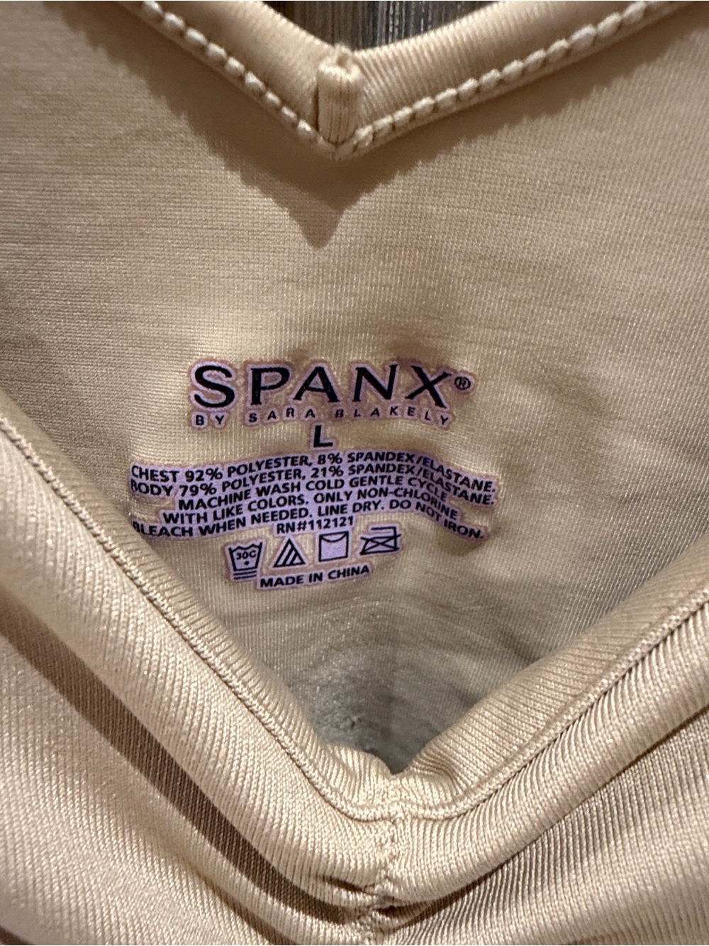 Spanx Tank w Ruching - Picture 3 of 3
